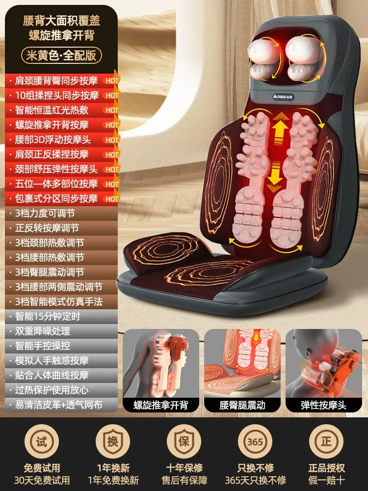 Massager Automatic kneading full body Shoulder Cervical Spine Waist Back Cushion Home Massager