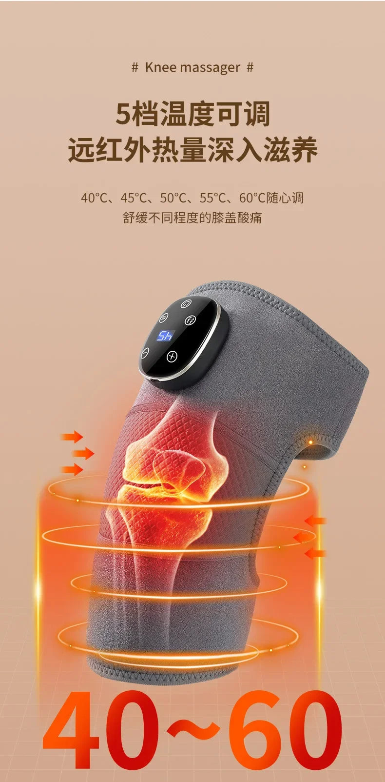 Smart Electric Knee Massager | Heating & Vibration Therapy for Arthritis, Joint Pain & Leg Relief